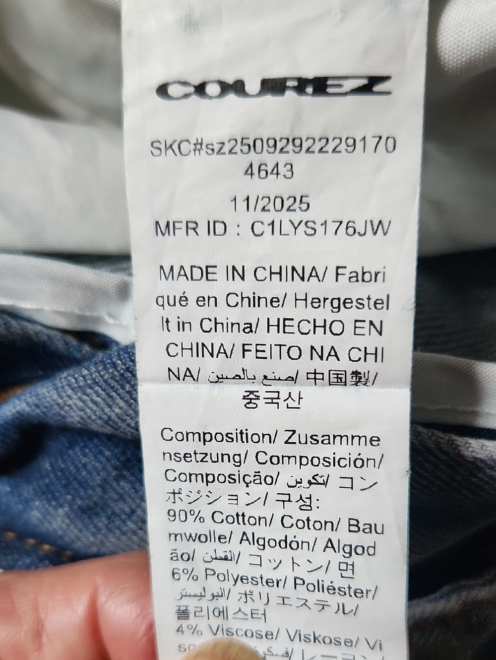 Courez Light Blue Washed Baggy Balloon Leg Jeans - Size 26 - Picture 8 of 9